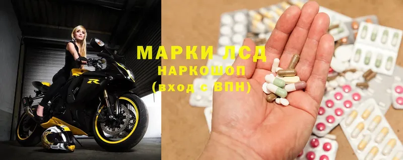 дарк нет Telegram  Кореновск  Лсд 25 экстази ecstasy  купить  